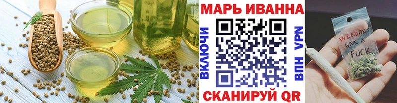 блэк спрут ссылка  купить наркотик  Хасавюрт  Cannafood марихуана 