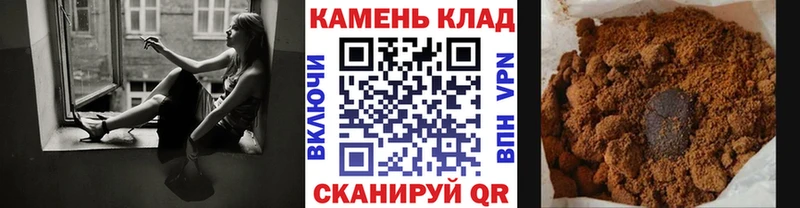 ссылка на мегу Хасавюрт ГАШИШ Premium