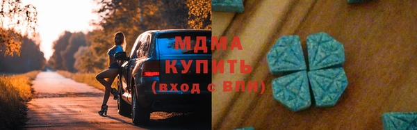 СК Алзамай