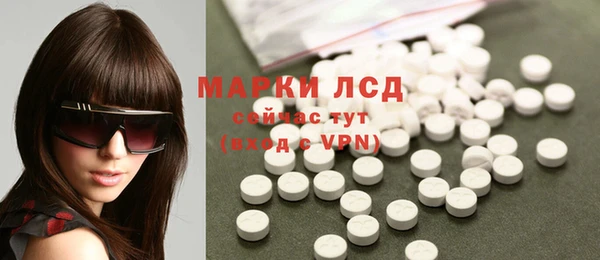 PSILOCYBIN Алексеевка