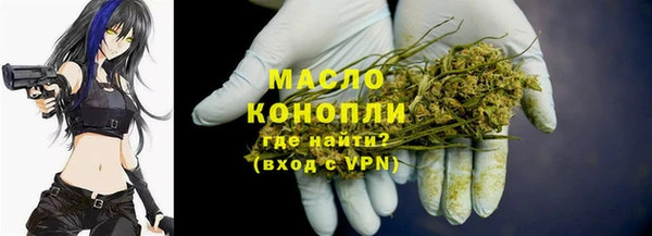 PSILOCYBIN Алексеевка