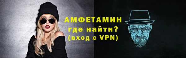 кокс Михайлов