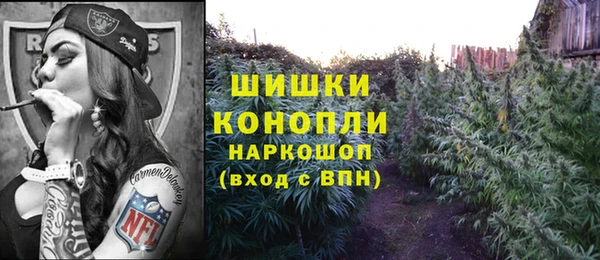 метадон Санкт-Петербург