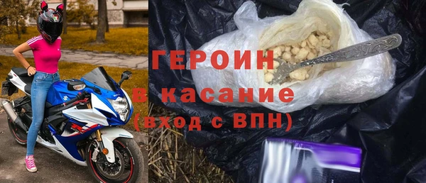 спиды Абинск