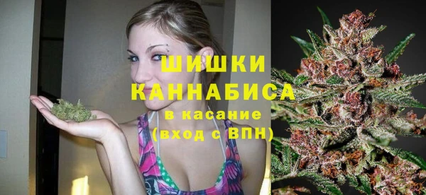 бутик Абаза