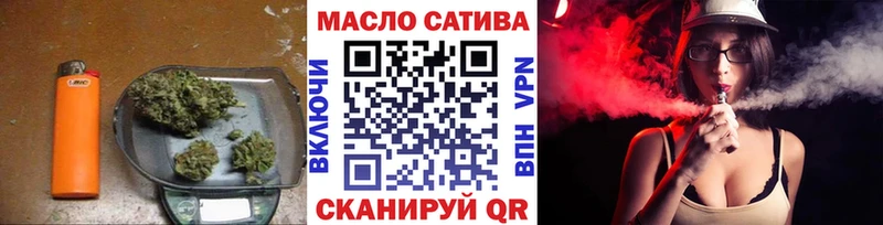 Дистиллят ТГК вейп  hydra ССЫЛКА  Хасавюрт  даркнет сайт 