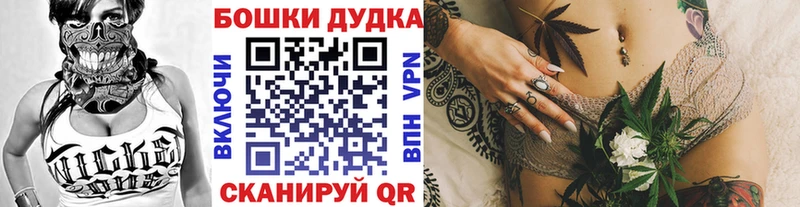 как найти закладки  Хасавюрт  Конопля Amnesia 